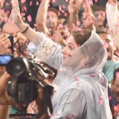 Nawaz Sharif's daughter Maryam Nawaz may contest in next General Election
