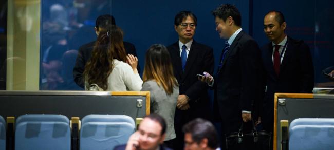 Japanese law professor elected new judge at the International Court of Justice