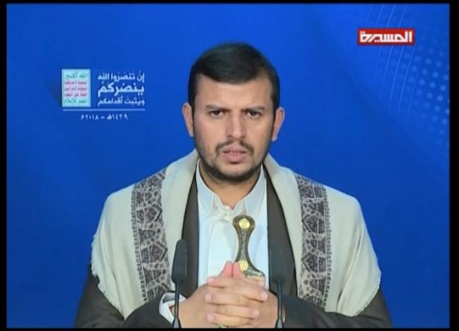 Yemen: President's assassination will not break the will of the Yemeni people, says Houthi leader