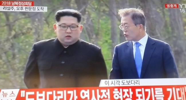 South Korea, North Korea to hold talks in Pyongyang in September