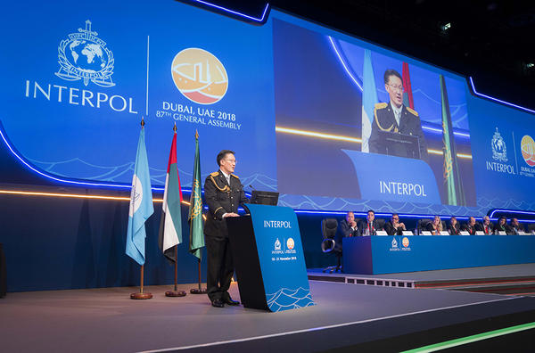 Kim Jong Yang of the Republic of Korea has been elected President of INTERPOL 