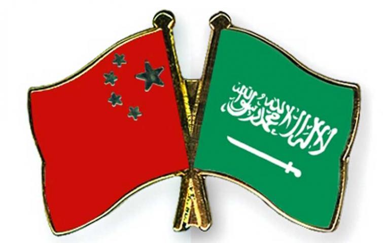 China, Saudi Arabia agree to expand cooperation