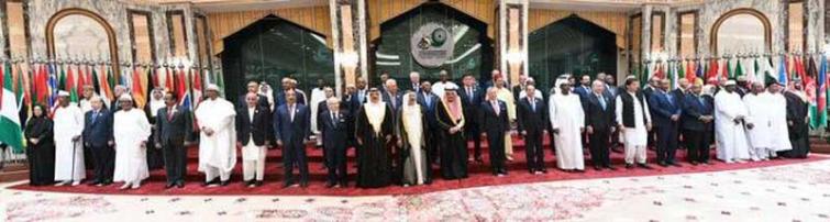 OIC summit discusses unified stance on events in Islamic world