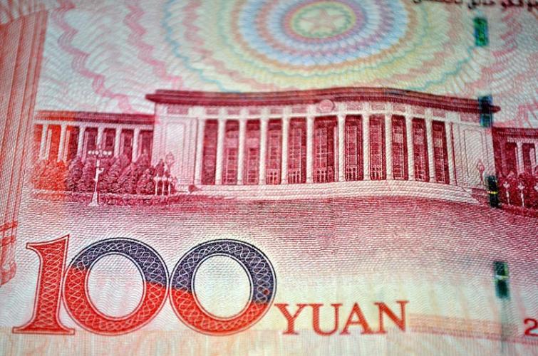 Chinese institutions fined 189 mln yuan for money laundering