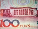 Chinese institutions fined 189 mln yuan for money laundering