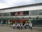 China to close country's oldest Beijing Nanyuan Airport on Sep 30 - Reports