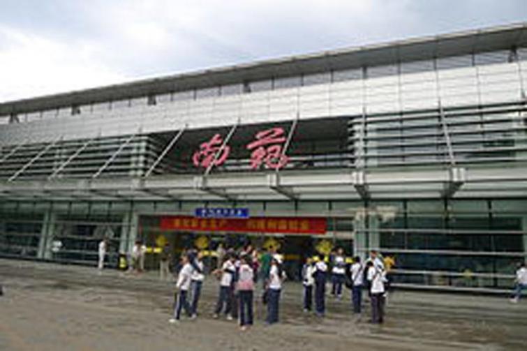 China to close country's oldest Beijing Nanyuan Airport on Sep 30 - Reports