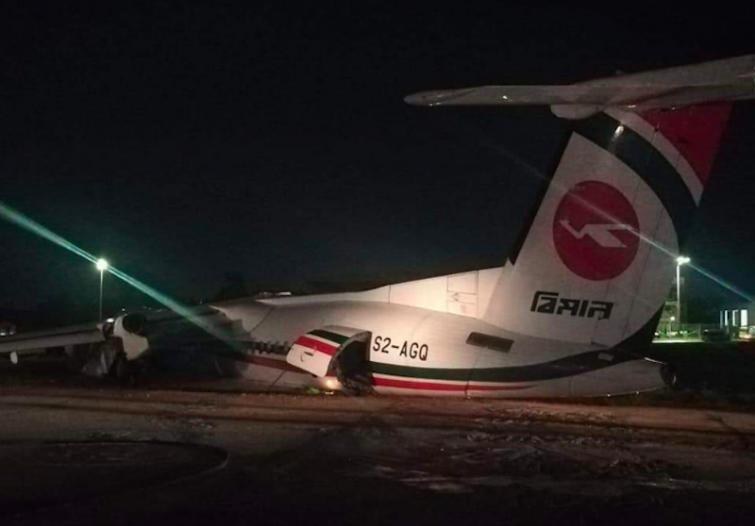 Biman plane skids off runway at Yangon airport, no casualties