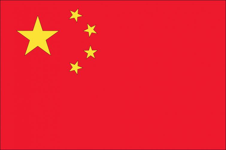 China mulls amendment to securities law
