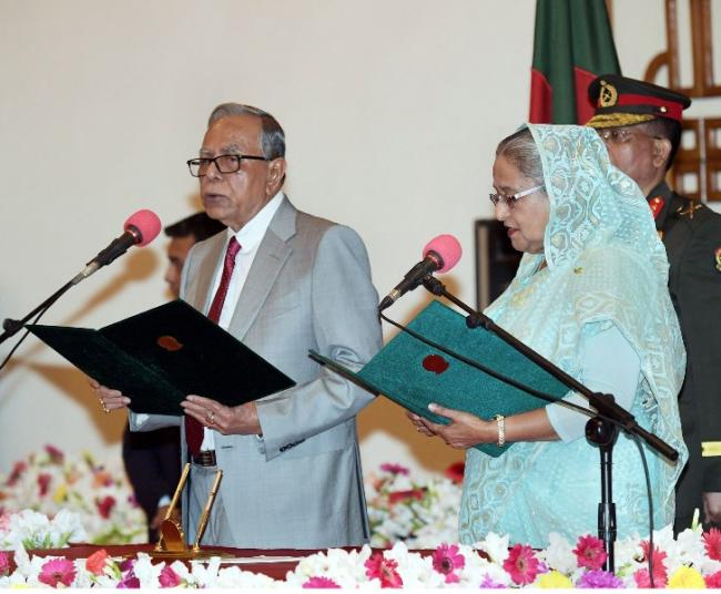 Sheikh Hasina takes oath as Bangladesh PM
