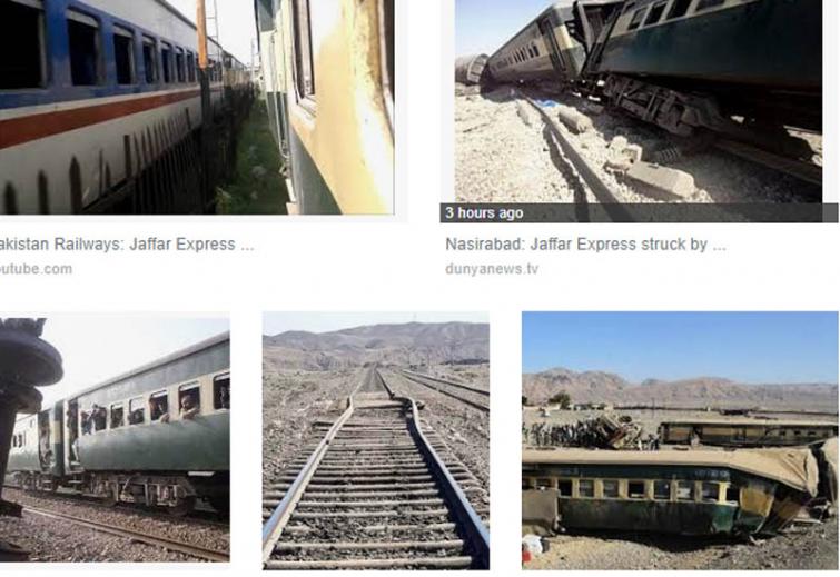 Balochistan: Blast targeting passenger train kills 4