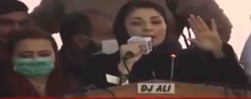 Mardan hosts PDM rally, Maryam Nawaz Sharif calls PM Imran Khan 'Taabedaar Khan'