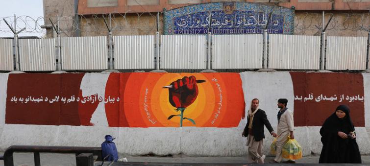 Gunmen kill 25 at Afghan temple, UN chief calls for accountability