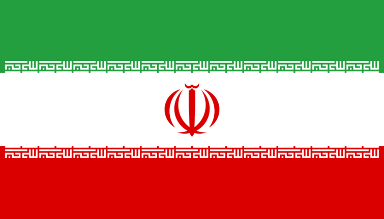 Iran sentences CIA spy to death for leaking intel on Soleimani