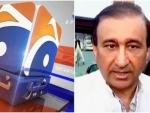Law firm Doughty Street Chambers files appeal at UN against arrest of Pakistan media icon Mir Shakil-ur-Rahman