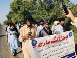 Right to education: Baloch students of Bahauddin Zakaria University march to Islamabad