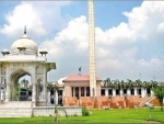 Pakistan: Punjab Assembly resolution seeks most stringent anti-blasphemy laws, USCIRF condemns