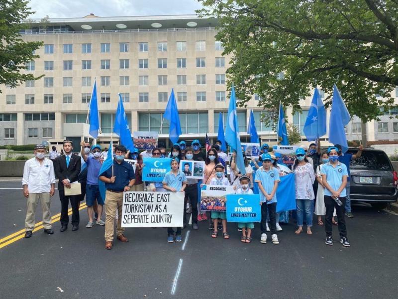 Uyghurs protest in Washington against Chinese persecution