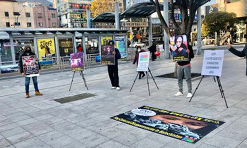 South Korea: Baloch Republic Party demonstrates in Busan against Pakistan Army abuses