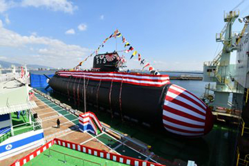 Japan unveils new submarine amid China's growing aggression