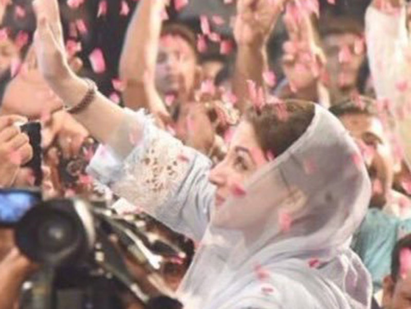 Pakistan Minister earns criticisms for his sexist 'taxpayers' money' remark against Maryam Nawaz