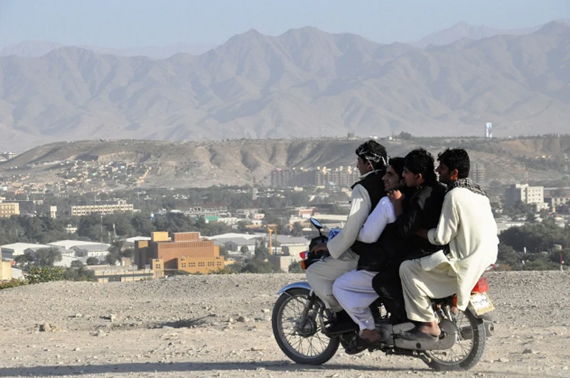 Afghanistan: Blast leaves five people killed