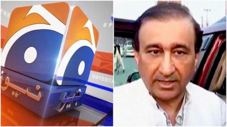 Balochistan National Party (Mengal) Chairman condemns arrest of Jang-Geo Group Editor-in-Chief Mir Shakil-ur-Rahman