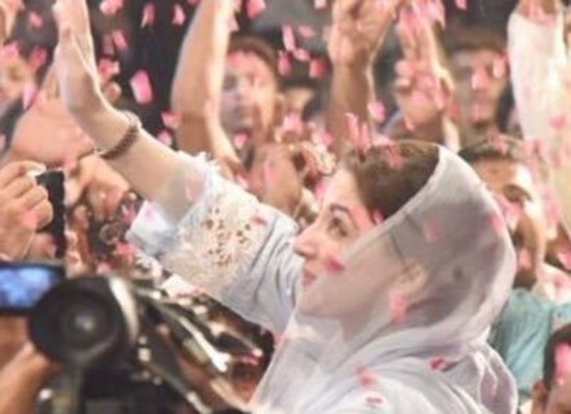 Maryam Nawaz has emerged as the biggest crowd puller in Pakistan: Author Yousuf Nazar  