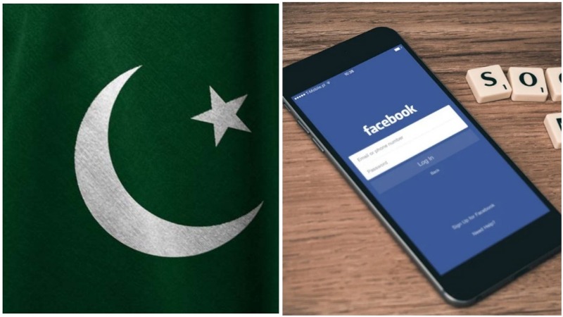 Facebook removes several Pakistani accounts over 'coordinated inauthentic behaviour'