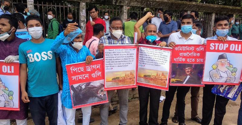 Bangladesh: Hindu organizations demonstrate against Nepal PM Oli over his comments on Lord Rama