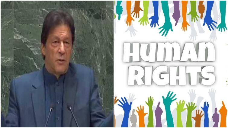 Pakistan: HRCP report highlights human rights violations in Khyber Pakhtunkwa