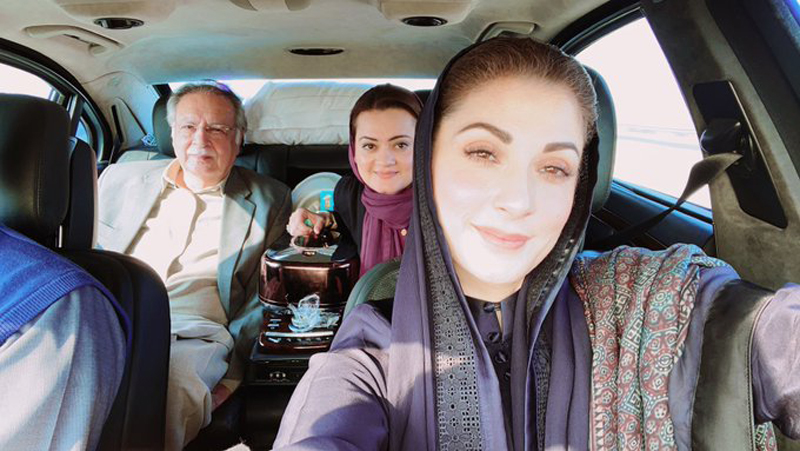 Maryam Nawaz Sharif targets PM Imran Khan, calls him 'incompetent'