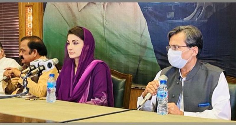 Pakistan: Maryam Nawaz launches 