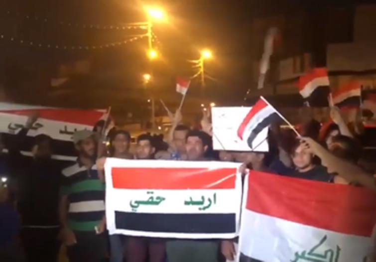 Nearly 60 people injured in clashes between protesters, police in eastern Iraq - Reports
