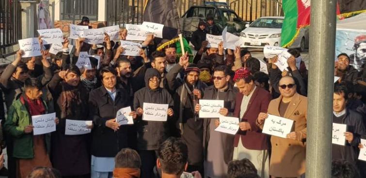 Protest in Kabul against detention of PTM leader Manzoor Pashtun offsets Pakistan's anti-India event