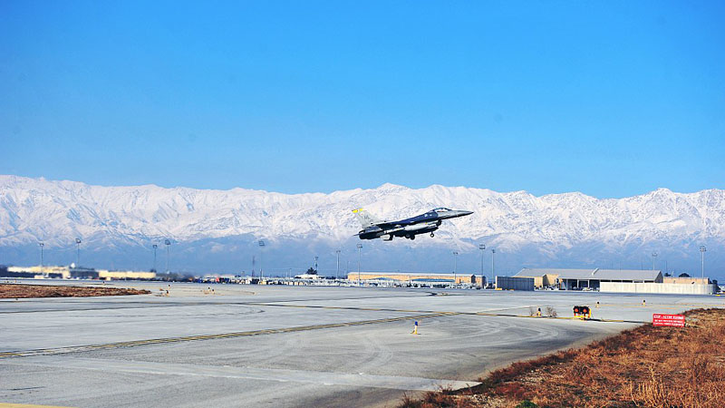 US left Bagram Airbase without notice, says Afghan commander