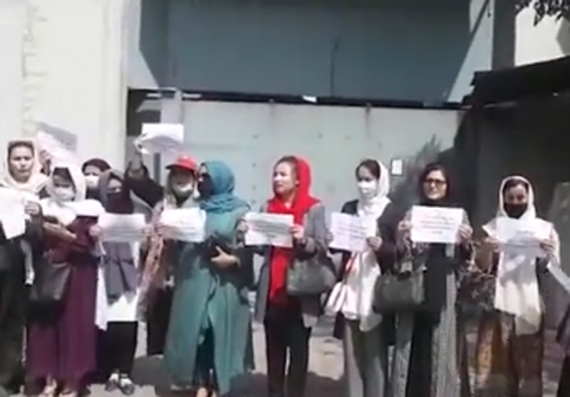 Afghanistan: Women protest in Kabul against Taliban's policies