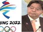 Japan to take its own stand vis-a-vis Beijing Olympics : FM Yoshimasa Hayashi