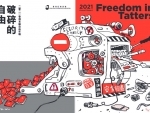 Journalists' association release report on the deterioration of press freedom in Hong Kong