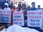 Bangladesh Hindu pandals attack: Minister hopes real perpetrators behind Cumilla incident will be identified soon