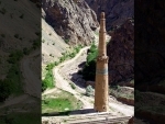 UNESCO world heritage site Minaret of Jam is now on brink of collapsing: Afghan Officials