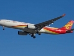 Hainan Airlines registers biggest-ever annual loss for a listed Chinese company