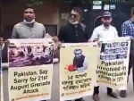 2004 grenade attack on Hasina: Bangladesh Muktijoddha Manch demonstrates outside Pak High Commission
