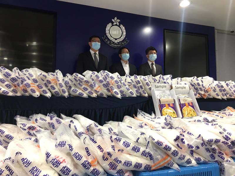 Hong Kong Police seize 682 kg of ketamine shipped from Pakistan