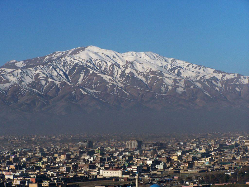 Afghanistan: Three blasts in Kabul leaves two dead