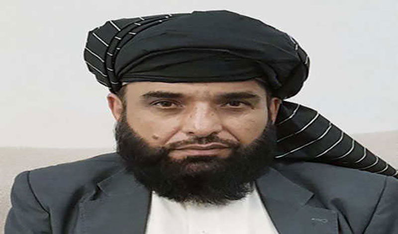 Taliban request to address UN General Assembly