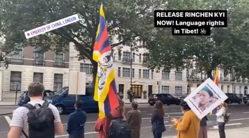 International Day of the Disappeared: Tibetans demonstrated outside Chinese Embassy in UK