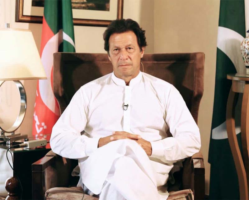 COVID19 Infected Pakistan PM Imran Khan Wife Bushra