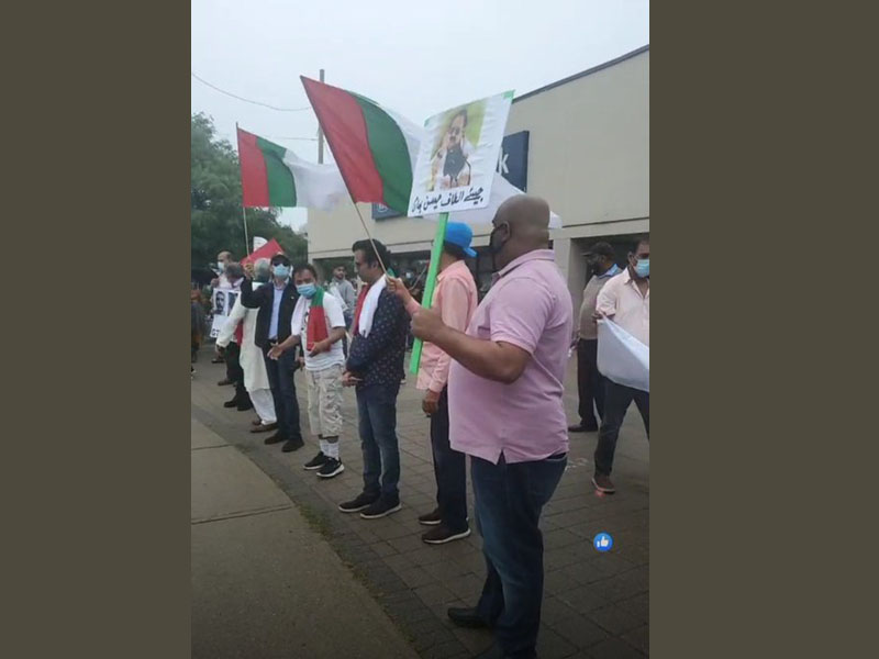 MQM leaders demonstrate in London against Pak PM Imran Khan's threat to assassinate Altaf Hussain