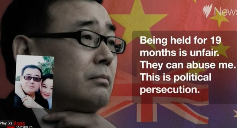 China starts espionage trial of Australian writer Yang Hengjun
